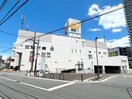 ダイエー(スーパー)まで100m クローバー・グランツ北野田