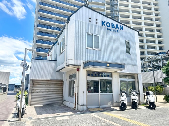 黒山警察署 北野田駅前交番(警察署/交番)まで250m クローバー・グランツ北野田