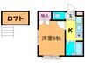 Ｆ・グレース住道 1Kの間取り