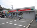 サンクス近松公園店(コンビニ)まで80m アダ－ジオ若王寺