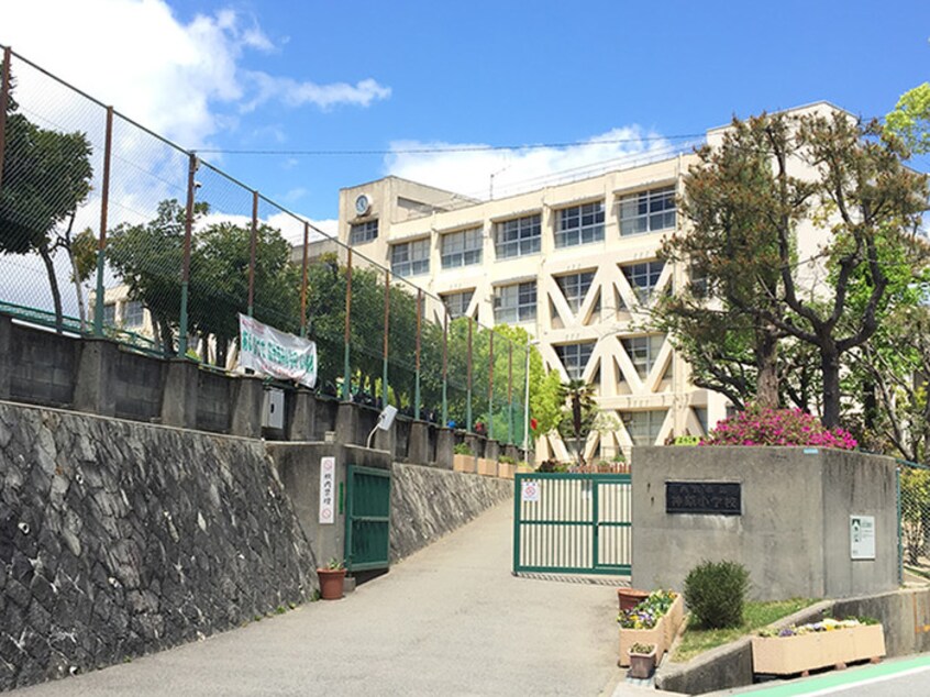 神原小学校(小学校)まで720m ロイヤルメゾン甲陽園Ⅱ