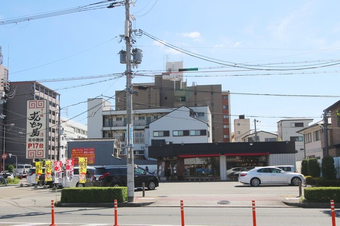 ラー麺ずんどう屋 東住吉今川(その他飲食（ファミレスなど）)まで450m アステリア今川