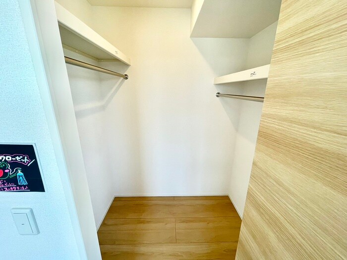 収納 カーサ近江富士