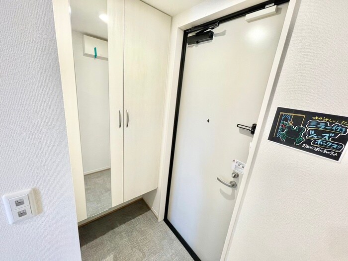 玄関 カーサ近江富士