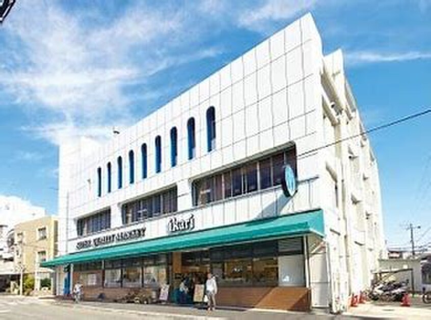 ikari(いかり) 夙川店(スーパー)まで630m ダイドーメゾン苦楽園(309)
