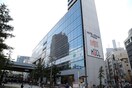 京阪百貨店(デパート)まで803m Ｗ．Ｏ．Ｂ．　ＫＹＯＢＡＳＨＩ