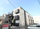 ファーストモダン石橋の外観