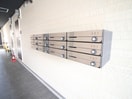 建物設備 ファーストモダン石橋