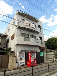田島ハイツ