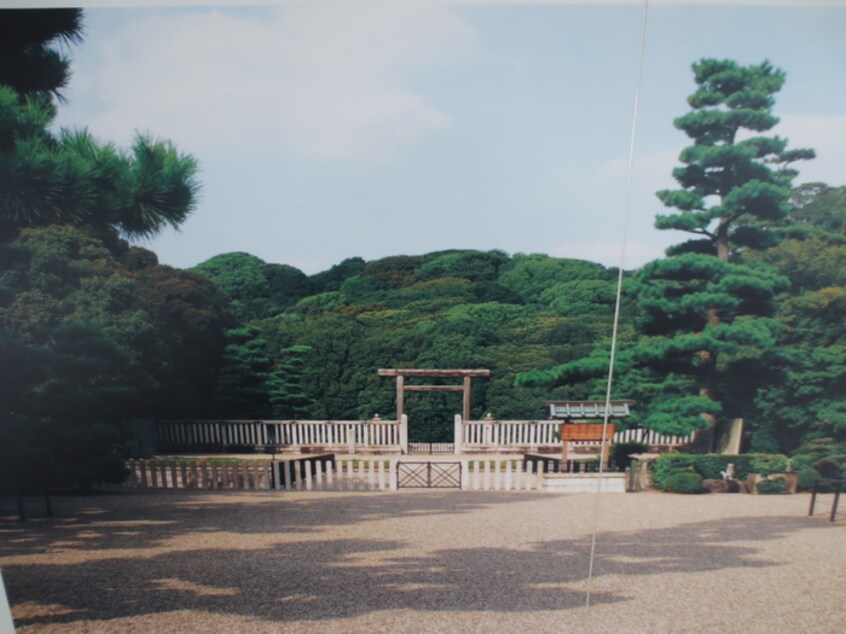 仁徳天皇陵(美術館/博物館)まで741m メゾンサンテ