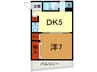 サンビルダ－ウエスト 1DKの間取り