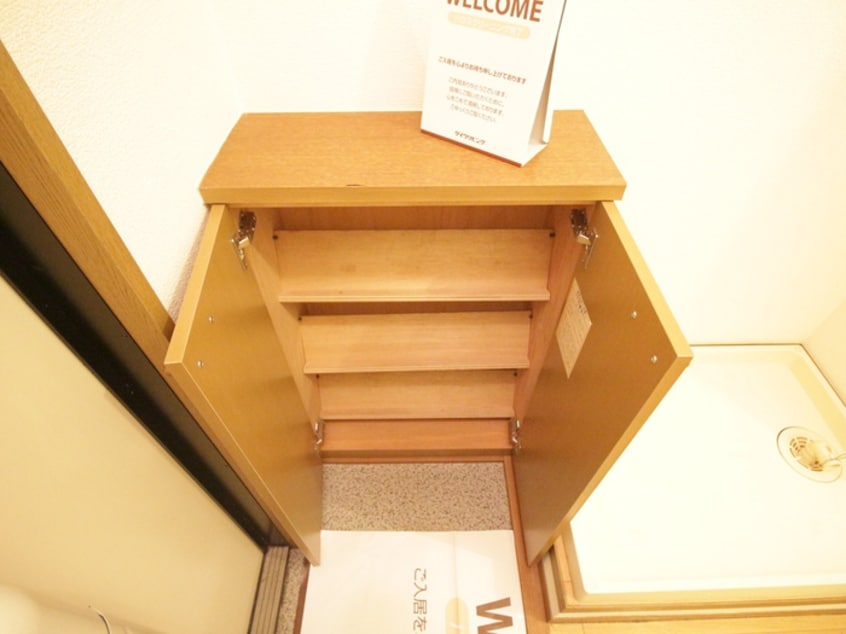 靴箱 リバービュー垂水