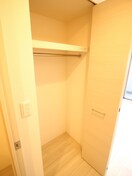 収納 プレサンス梅田ヴェルテ(205)