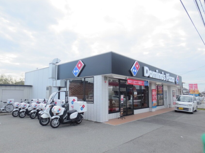 ドミノピザ(その他飲食（ファミレスなど）)まで25m ｸﾗｳﾝﾋﾙｽﾞ有瀬