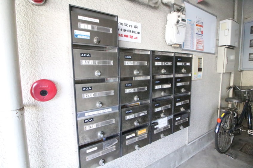 建物設備 市隆ハイツ 武庫之荘