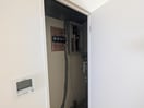 内観写真 藤和市岡ハイタウン（206）