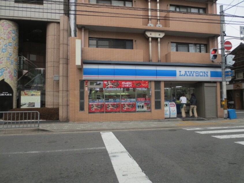 ローソン丸太町小川店(コンビニ)まで79m ANEX御所南