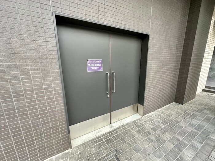 建物設備 ポラリス松ヶ枝