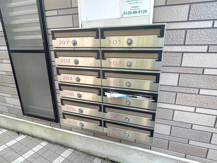 建物設備 メゾン・ル・シェル