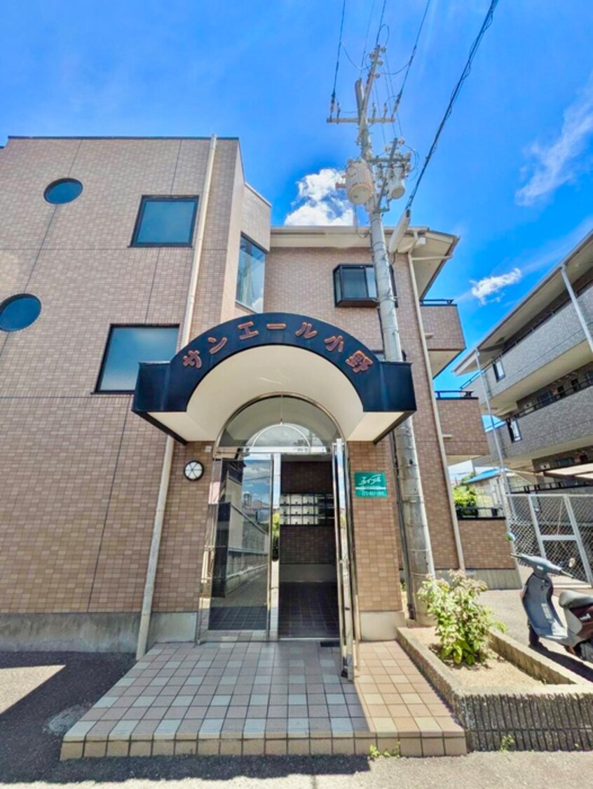 エントランス部分 サンエ－ル小野