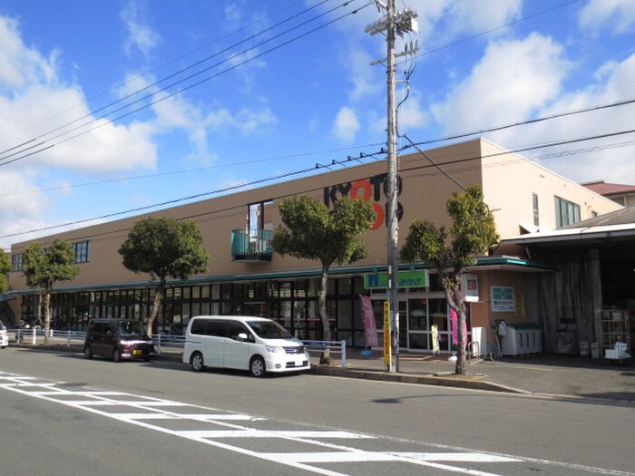 コープ男山店(スーパー)まで881m ラフレシ－ルⅡ