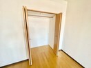 収納 ミモザ千