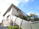 住吉山手レジデンスの外観