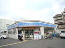 コンビニ(コンビニ)まで170m HANATEN EAST