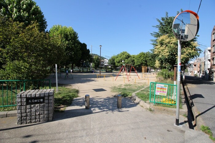 五反田公園(公園)まで160m 仮）本山中町４丁目プロジェクト