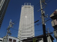 ｱﾙｻﾞﾀﾜｰｽﾞｸﾞﾘｰﾝﾀﾜｰ(1406)