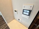 内観写真 ﾕﾆﾊｲﾑｴｸｼｱ池田城山（２０４）