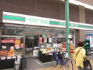 ローソン100(コンビニ)まで600m ﾕﾆﾊｲﾑｴｸｼｱ池田城山（２０４）
