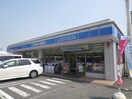 ローソン(コンビニ)まで850m コーポ北