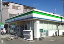 ファミリーマート 守口高瀬町店(コンビニ)まで290m 高瀬ハイツⅢ