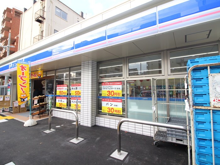 ローソン本庄東三丁目店(コンビニ)まで73m シルフィード梅田北