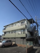葵マンションの外観