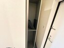 靴箱 セントレジデンス伏見稲荷