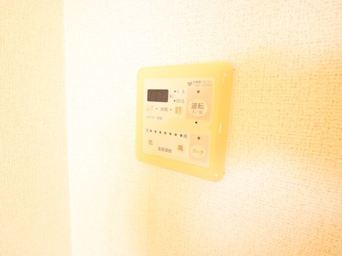 内観写真 グレイスフルタウンⅠ