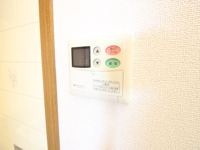 内観写真 グレイスフルタウンⅠ