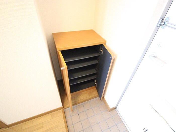 靴箱 グレイスフルタウンⅠ