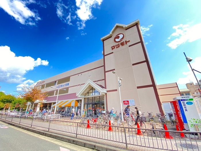 マツモト五条店(スーパー)まで230m PIERIS GARDEN