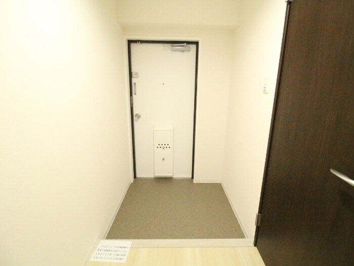 玄関 内田ロイヤルハイツ