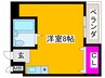 コスモ新洋 1Rの間取り