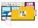 コスモ新洋の間取図