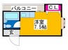 コスモ新洋 1Rの間取り