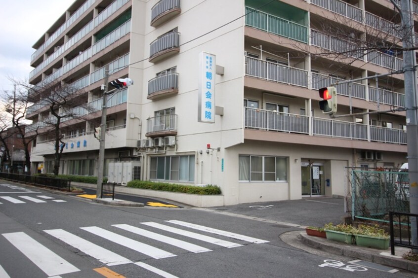 朝日会病院(病院)まで580m フェスタ大仙