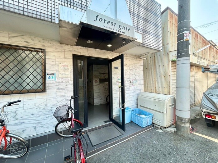 エントランス部分 フォレストゲート長居公園