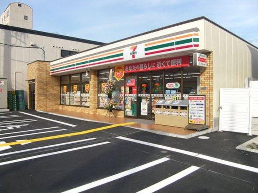 セブンイレブン(コンビニ)まで548m ピレーネ赤川