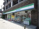 ファミリーマート(コンビニ)まで83m トラディショナル杉本