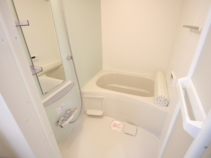 バス／シャワールーム等 グランドフィルコース